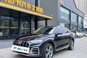 奥迪Q5L 奥迪 45 TFSI 豪华致雅型