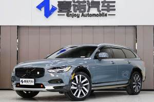 V90 沃尔沃 Cross Country B5 AWD 智远版