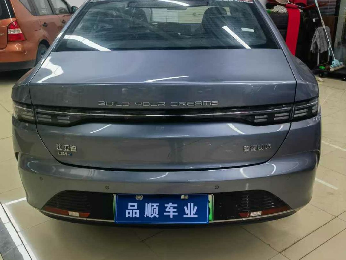 比亞迪 元PLUS  2022款 430KM 尊貴型圖片