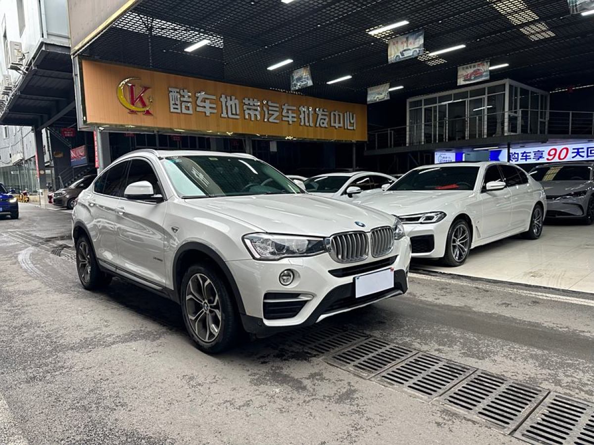 寶馬 寶馬X4  2014款 xDrive20i X設計套裝圖片