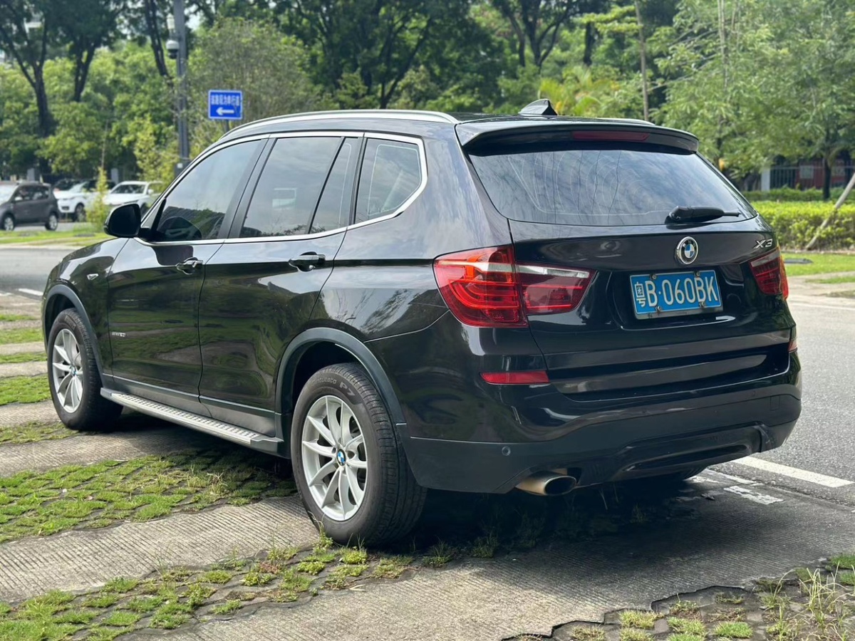 寶馬 寶馬X3  2014款 xDrive20i 領(lǐng)先型圖片