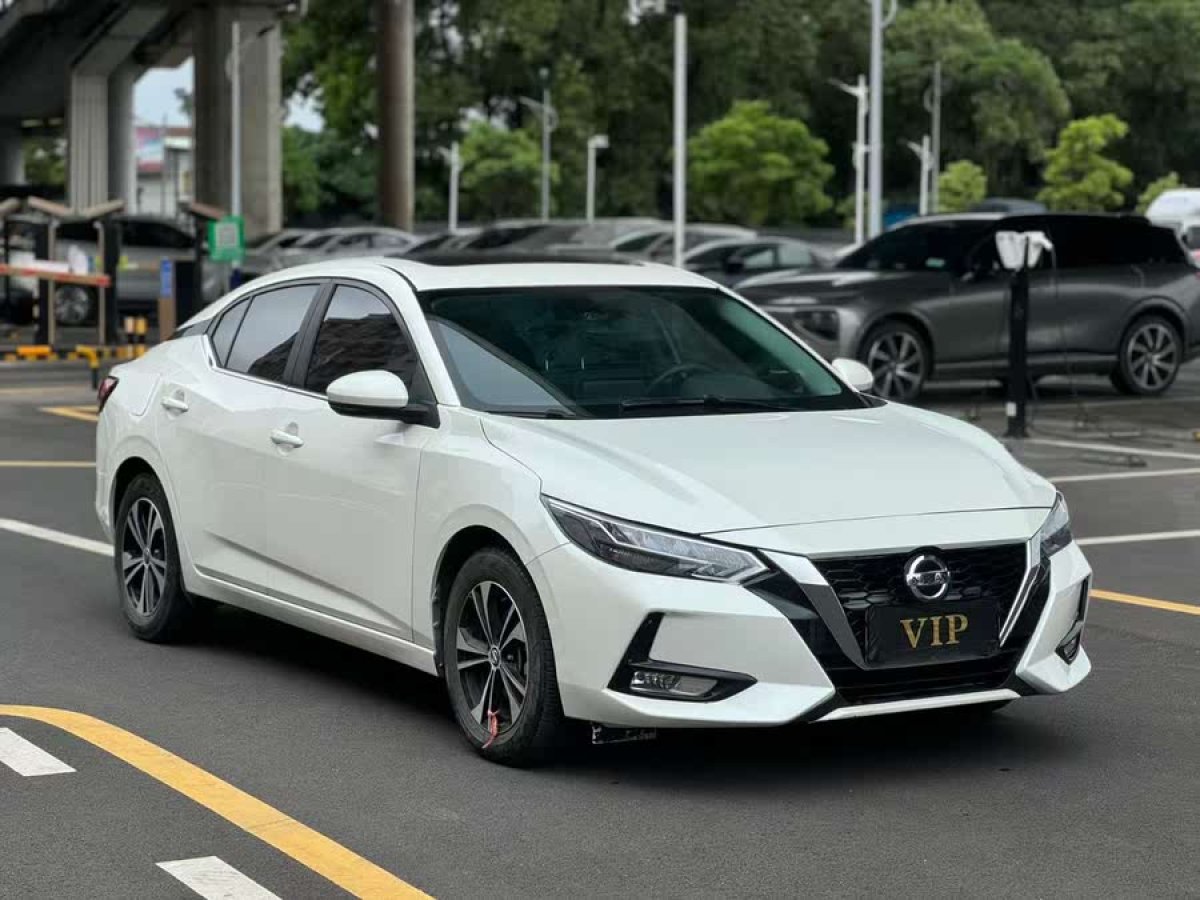 日產(chǎn) 軒逸  2022款 1.6L XL CVT智享版圖片