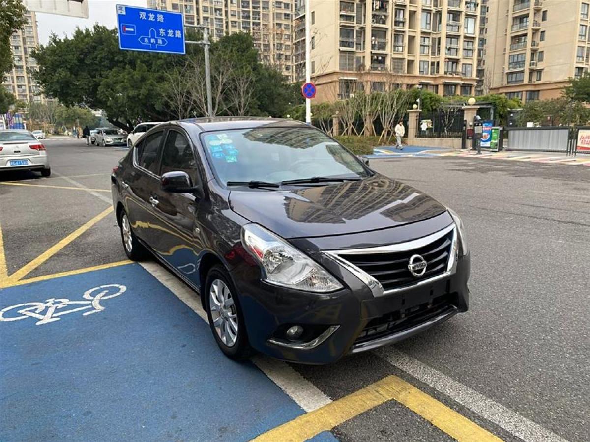 日產(chǎn) 陽光  2014款 1.5XV CVT尊貴版圖片