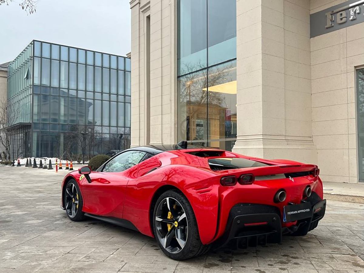 法拉利 SF90 Stradale  2021款 3.9T V8 Spider圖片