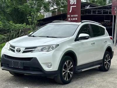 2015年5月 豐田 RAV4榮放 2.5L 自動四驅(qū)精英版圖片