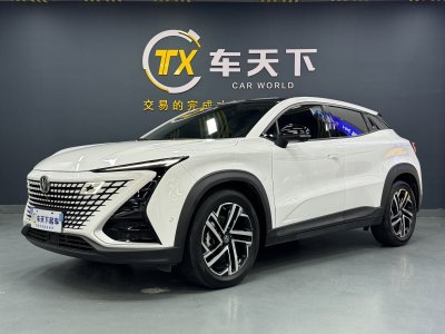 2020年4月 长安 UNI-T 1.5T 旗舰型图片