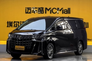 埃爾法 豐田 雙擎 2.5L 臻享?黃金版