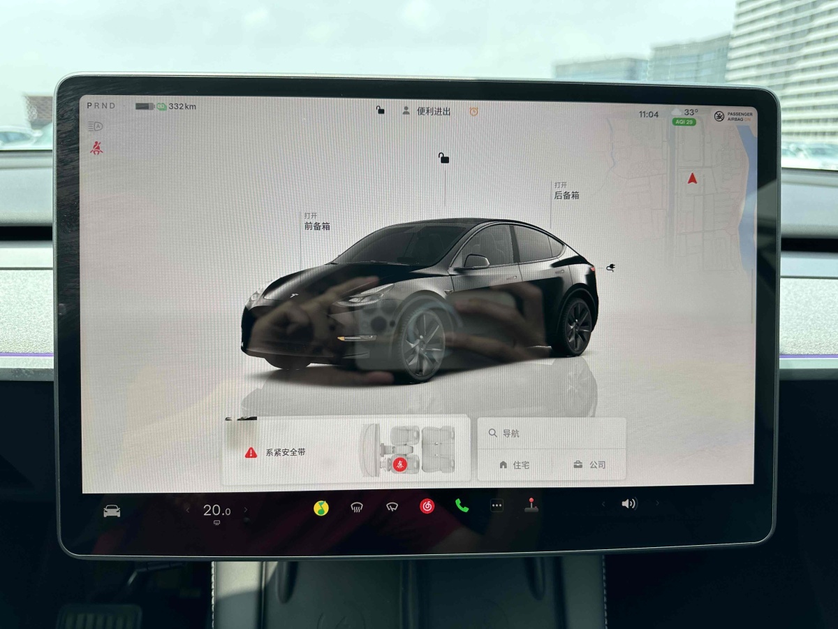 特斯拉 Model Y  2023款 煥新版 后輪驅(qū)動圖片