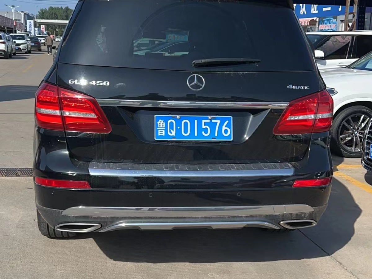 奔馳 奔馳GLS  2018款 GLS450 4MATIC 3.0T 美規(guī)版圖片