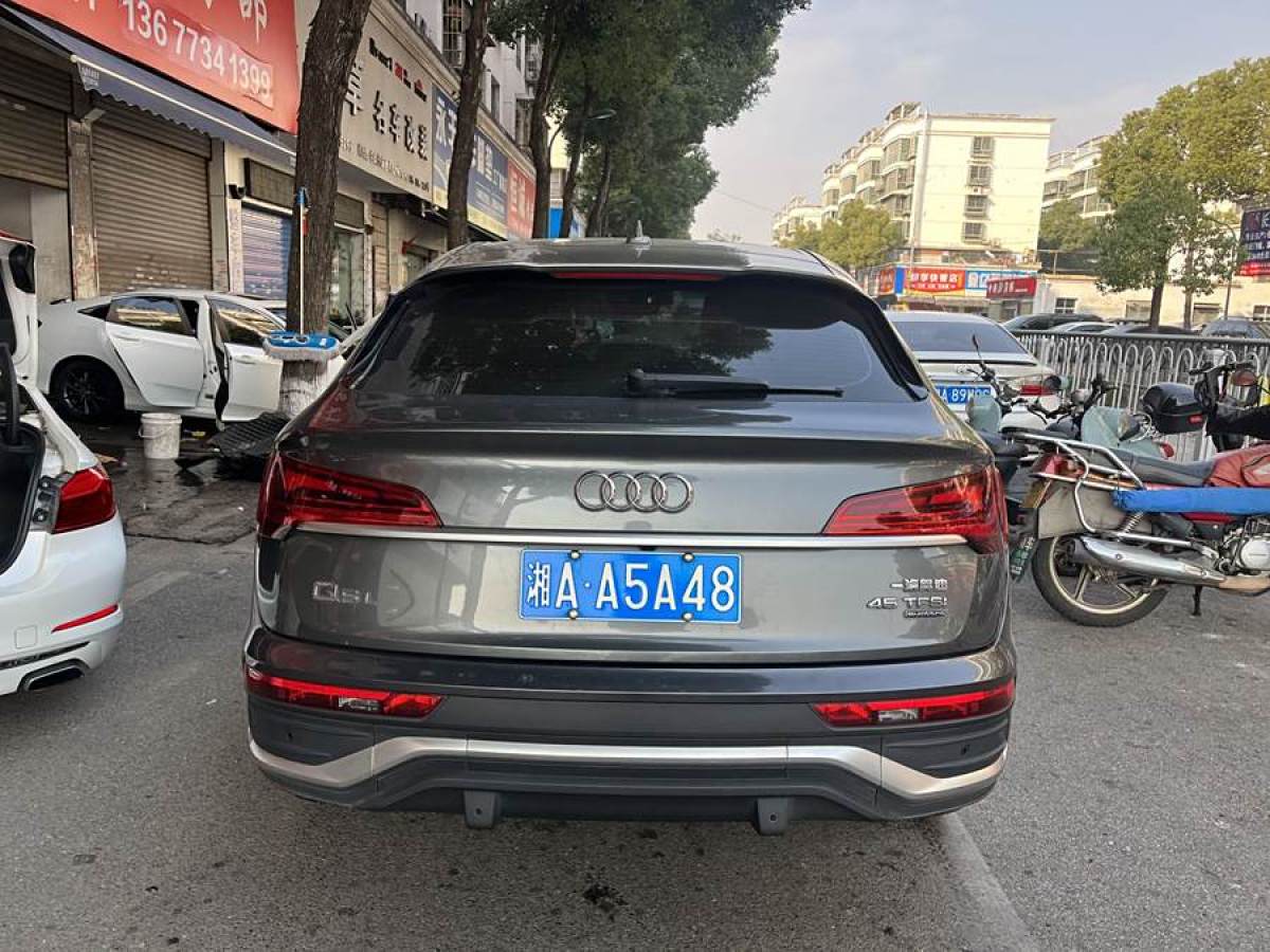 奧迪 奧迪Q5L Sportback  2022款 改款 45 TFSI 豪華型圖片