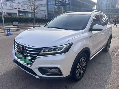 2018年11月 榮威 RX5新能源 ERX5 EV400 電動(dòng)互聯(lián)網(wǎng)至尊版圖片