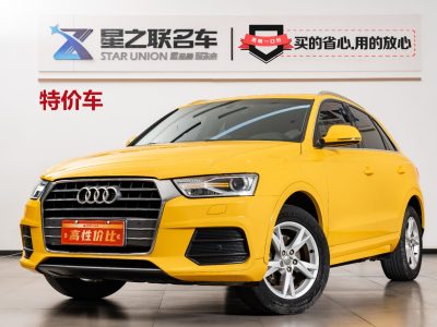 2016年10月 奧迪 奧迪Q3 30 TFSI 時尚型圖片