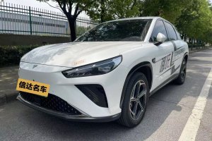 哪吒L 哪吒 增程 310 閃充紅衣版