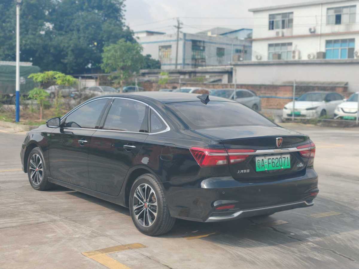 2020年7月榮威 ei6  2019款 PLUS 50T 互聯(lián)網(wǎng)榮耀旗艦版
