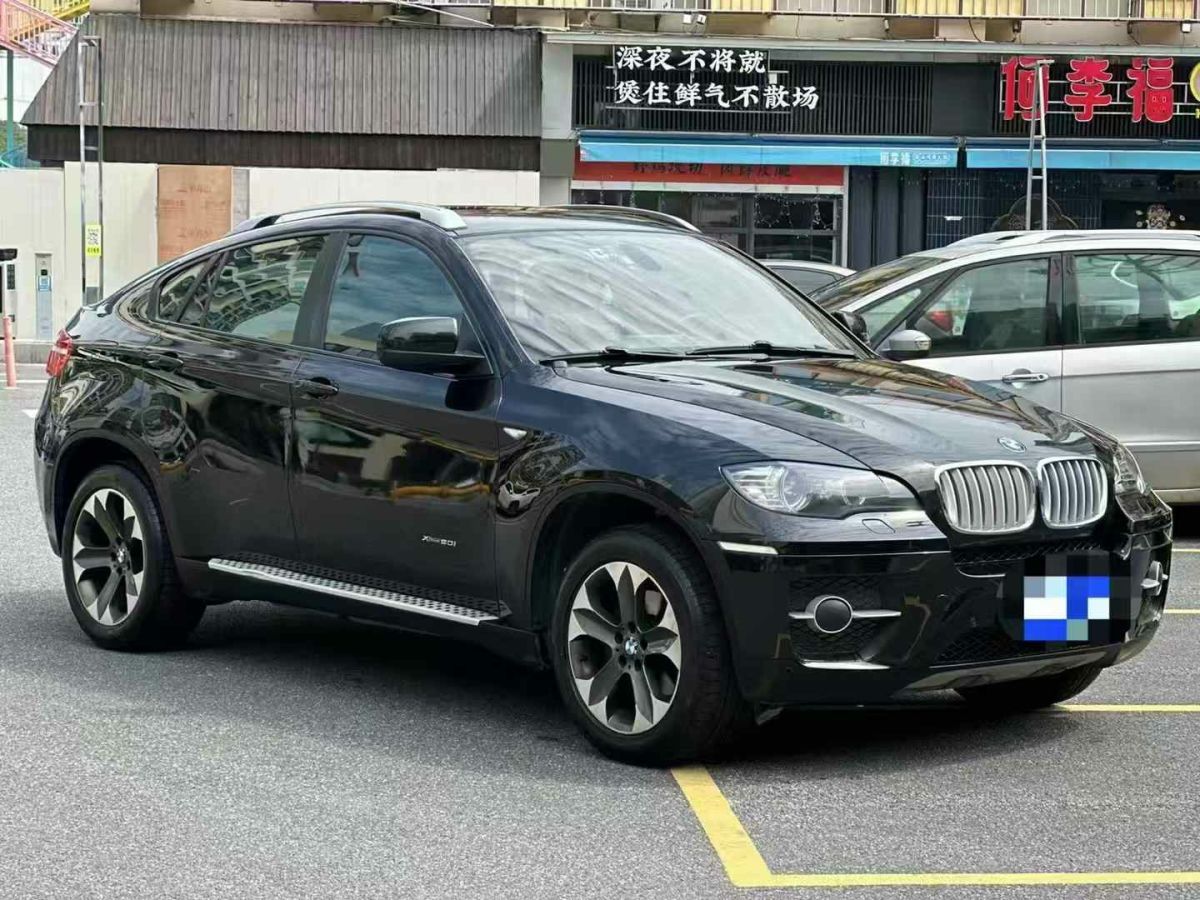 寶馬 寶馬X6  2012款 xDrive50i圖片