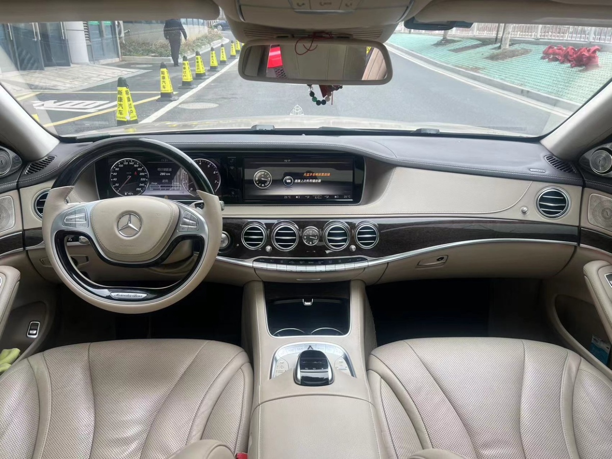 2014年10月奔驰 奔驰S级  2014款 S 320 L 商务型