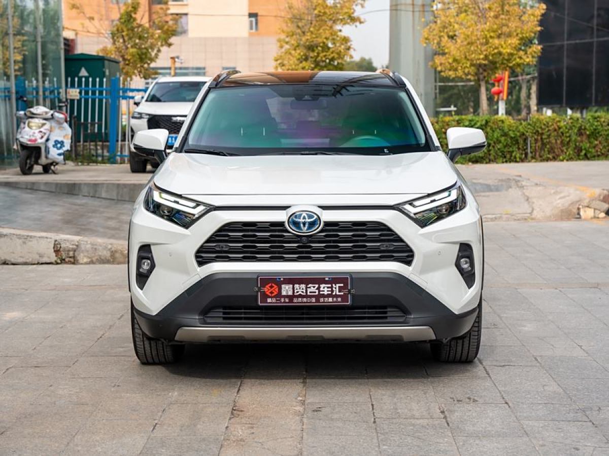 豐田 RAV4榮放  2023款 雙擎 2.5L E-CVT四驅(qū)精英Plus版圖片