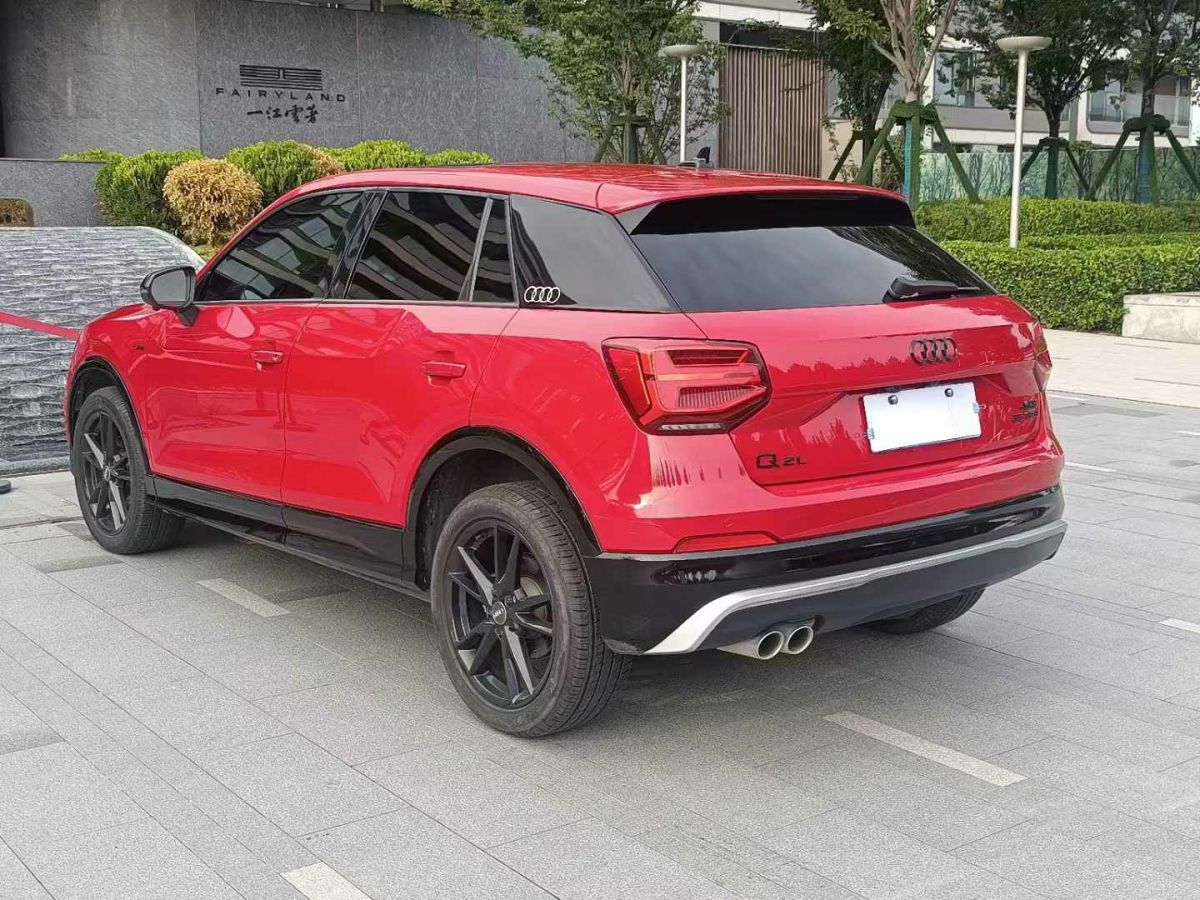 2021年1月奧迪 奧迪SQ5  2021款 3.0 TFSI quattro