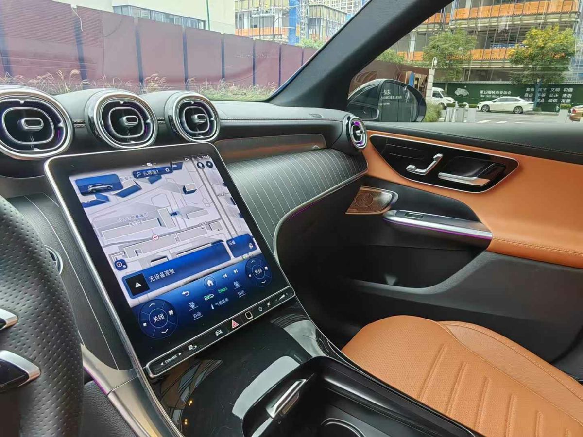 奔馳 奔馳GLC  2023款 GLC 300 4MATIC 轎跑SUV圖片