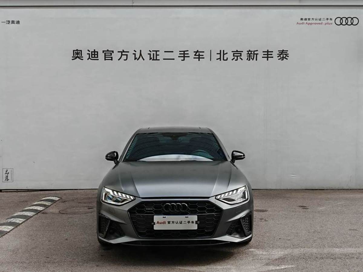 奧迪 奧迪A4L  2023款 45 TFSI quattro 臻選動感型圖片