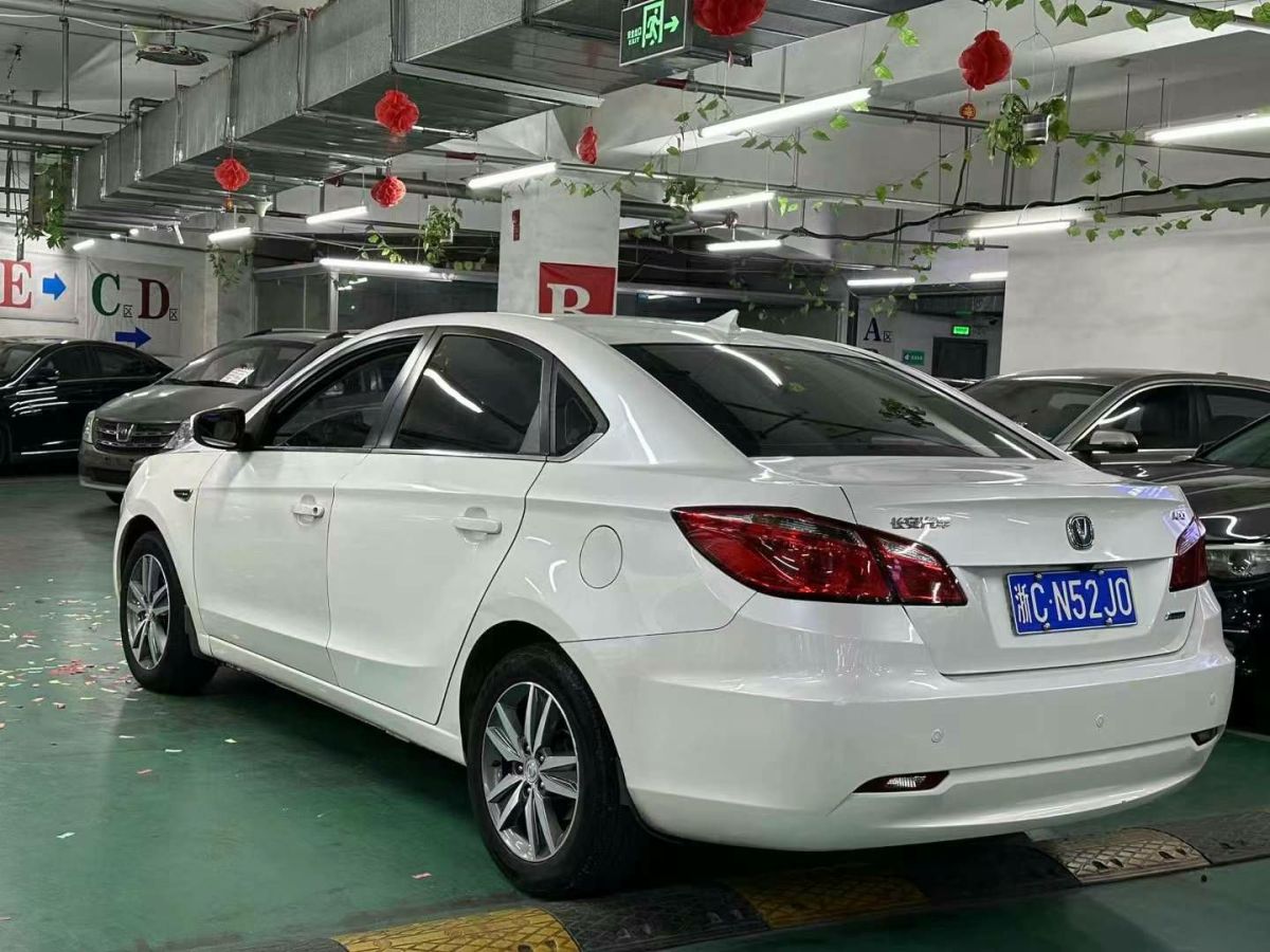 長(zhǎng)安 逸動(dòng)  2015款 1.6L 手動(dòng)旗艦型圖片