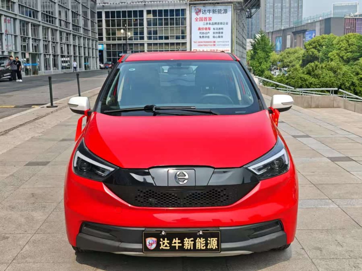 江鈴新能源 易至EV3  2022款 小雷達(dá)悅跑型圖片