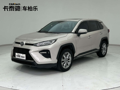 2021年06月 丰田 威兰达  2.0L CVT两驱豪华版图片