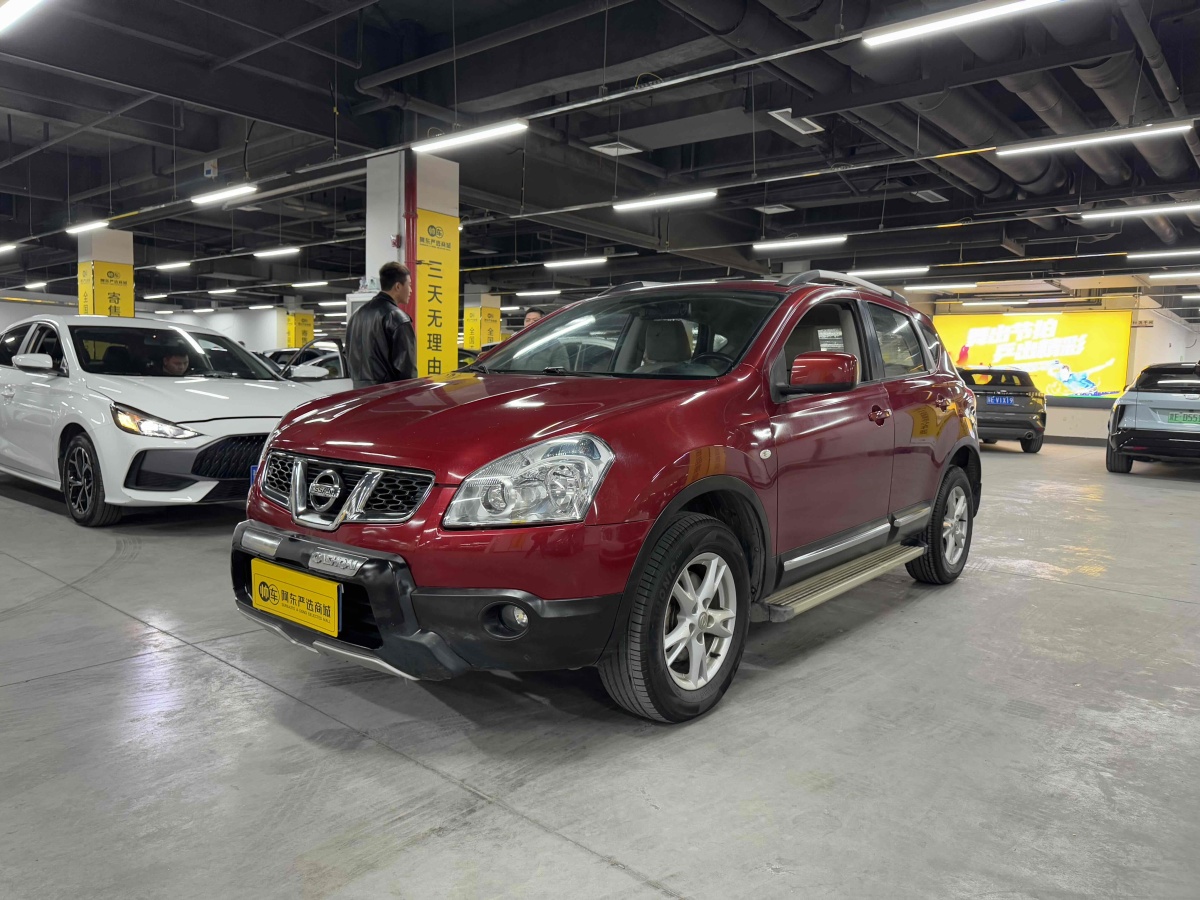 日產(chǎn) 逍客  2012款 2.0XL 火 CVT 2WD圖片