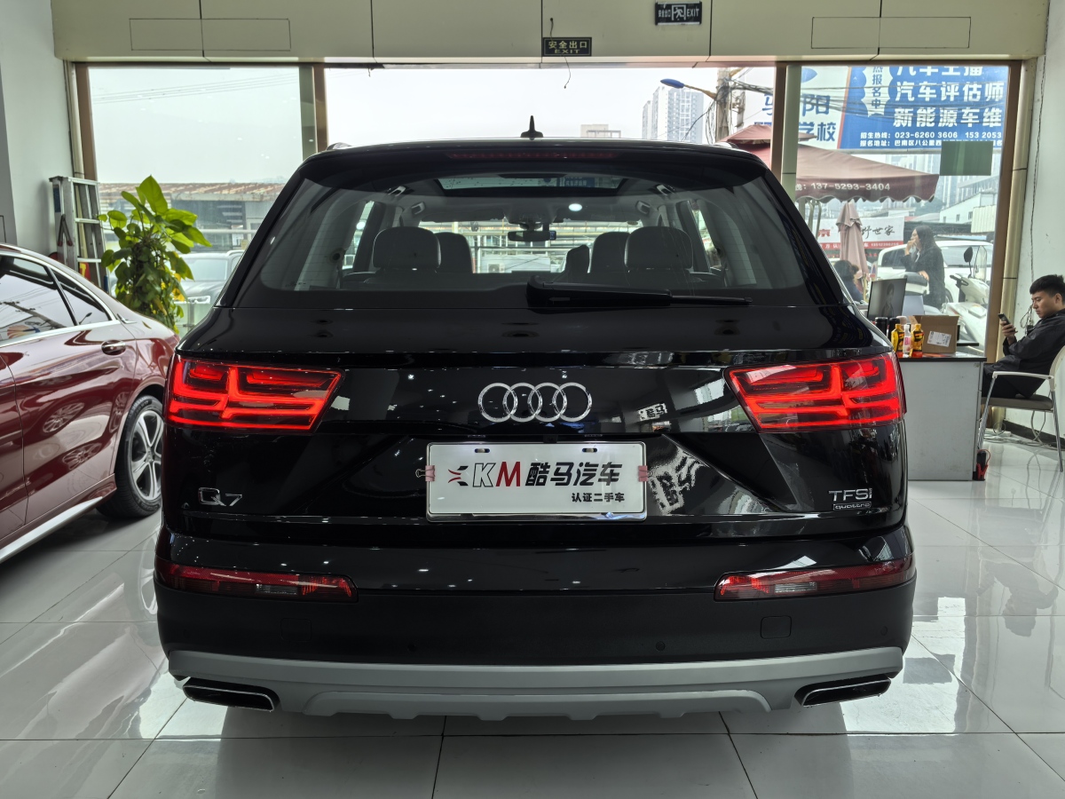 奧迪 奧迪Q7  2016款 40 TFSI 舒適型圖片