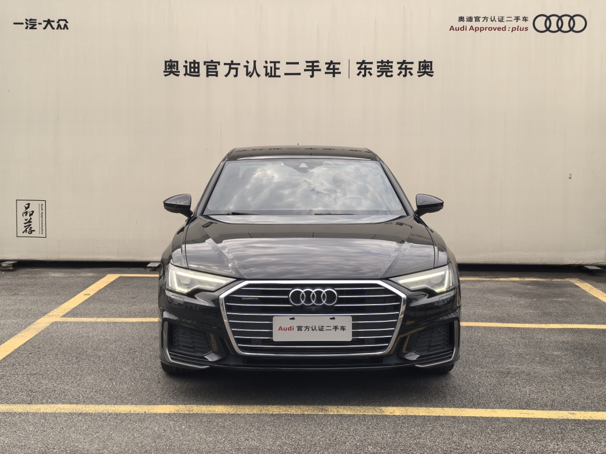 2020年5月奧迪 奧迪A6L  2019款 45 TFSI quattro 臻選動(dòng)感型