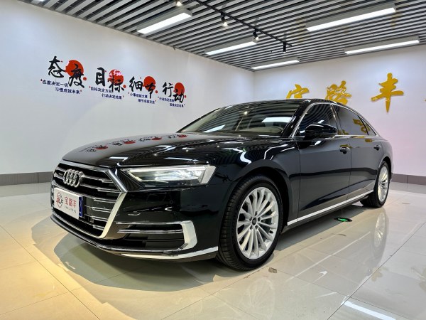 奥迪 奥迪A8  2021款 A8L 50 TFSI quattro 舒适型