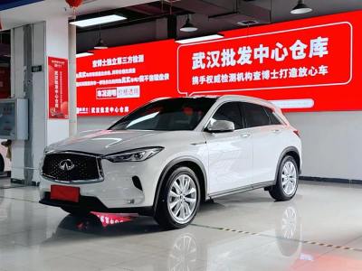 2019年11月 英菲尼迪 QX50 2.0T 兩驅時尚版圖片