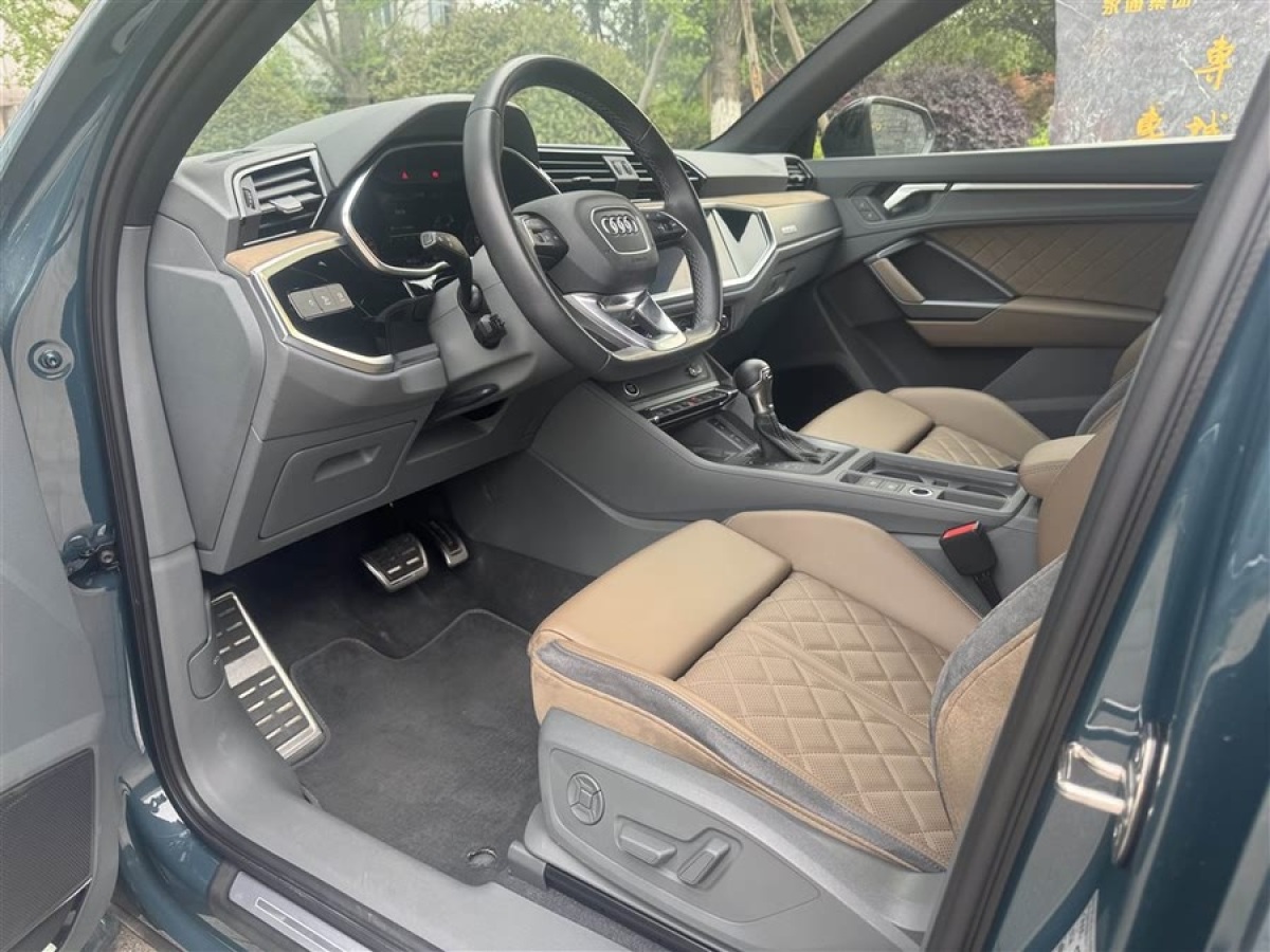 奧迪 奧迪Q3  2023款 改款 45 TFSI quattro 時尚動感型圖片