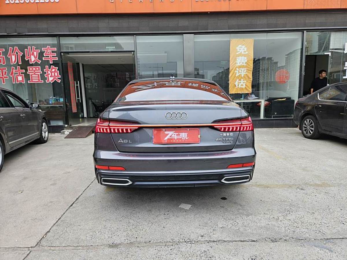 奧迪 奧迪A6L  2021款 40 TFSI 豪華動(dòng)感型圖片