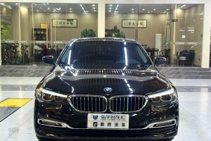 寶馬5系 寶馬 改款 530Li 領(lǐng)先型 豪華套裝