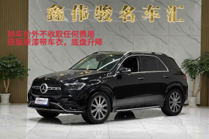 奔驰GLE 奔驰 改款 GLE 350 4MATIC 时尚型