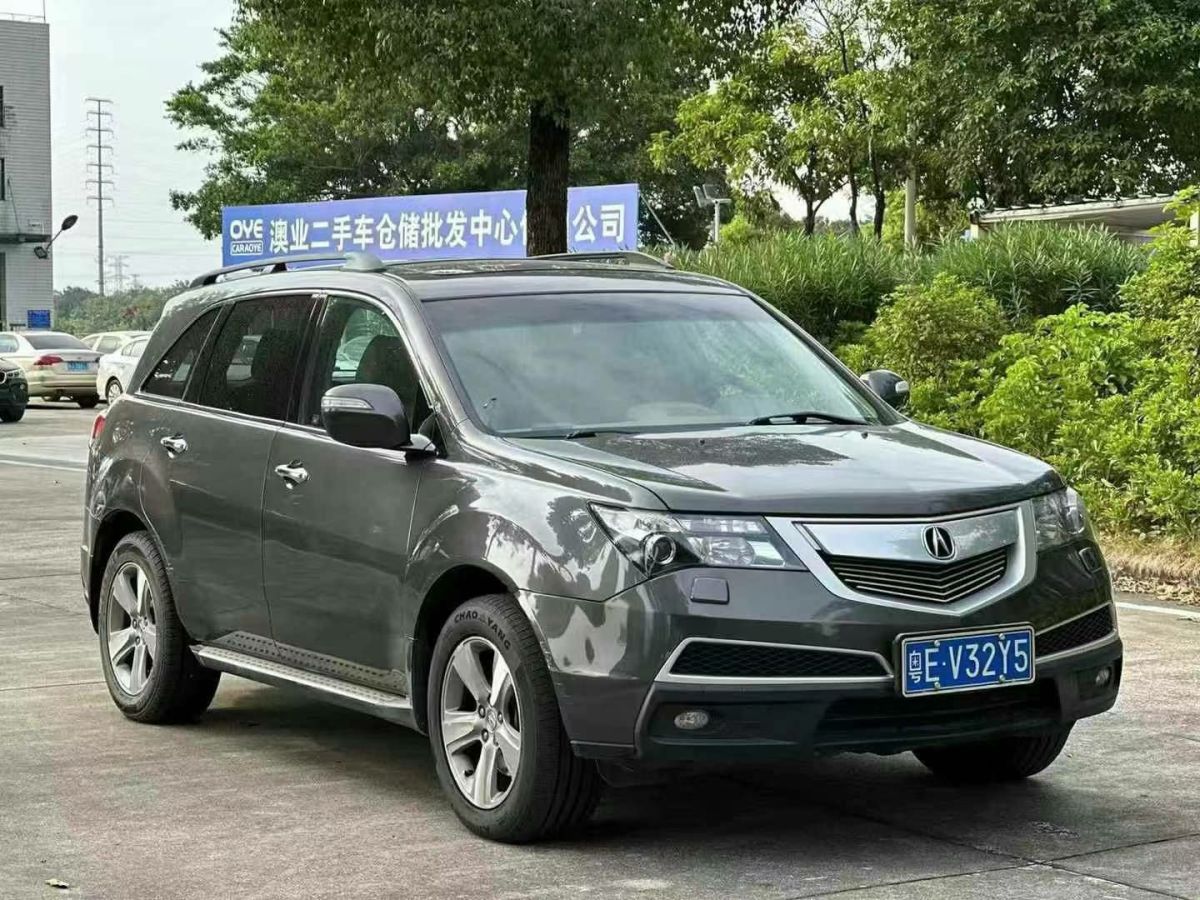 謳歌 MDX 圖片