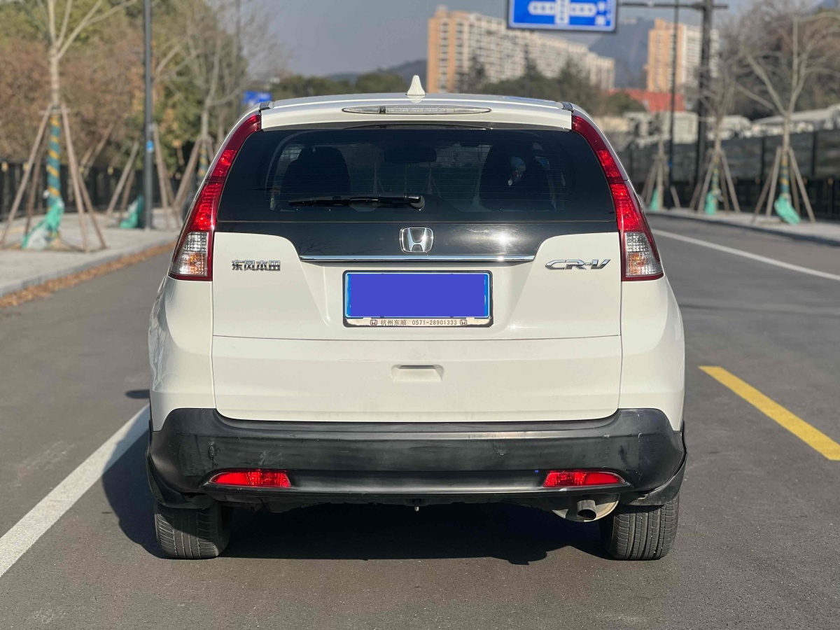 本田 CR-V  2012款 2.0L 兩驅都市版圖片