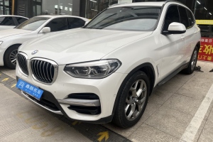 宝马X3 宝马 xDrive28i 豪华套装