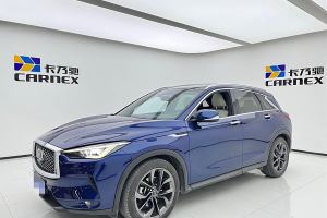 QX50 英菲尼迪 2.0T 四驅(qū)旗艦版