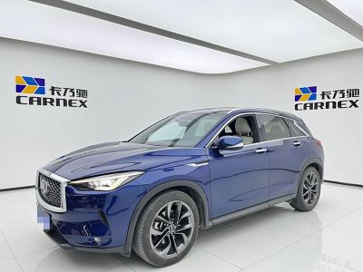 2018年9月 英菲尼迪 QX50 2.0T 四驅(qū)旗艦版圖片