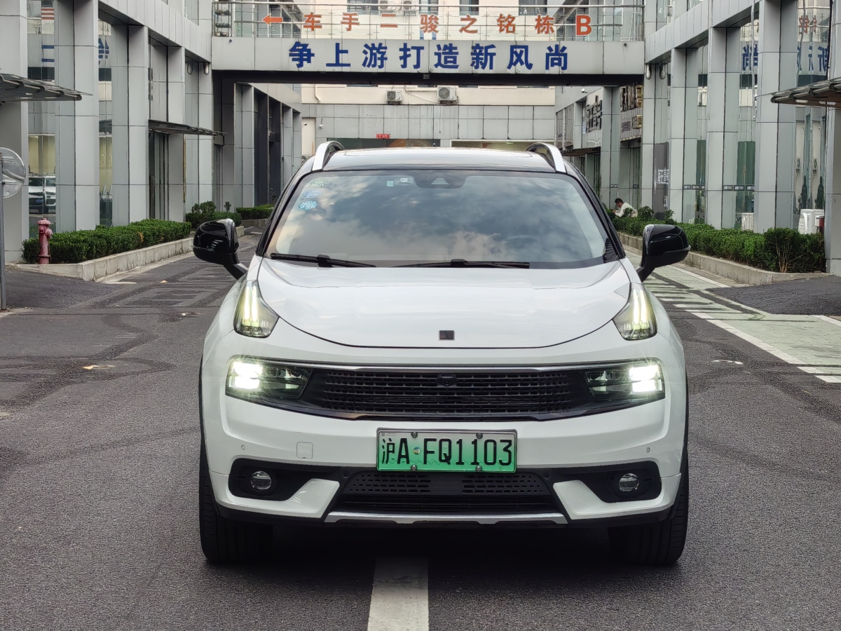 領(lǐng)克 領(lǐng)克01新能源  2019款  1.5T PHEV 勁Pro 國(guó)VI圖片