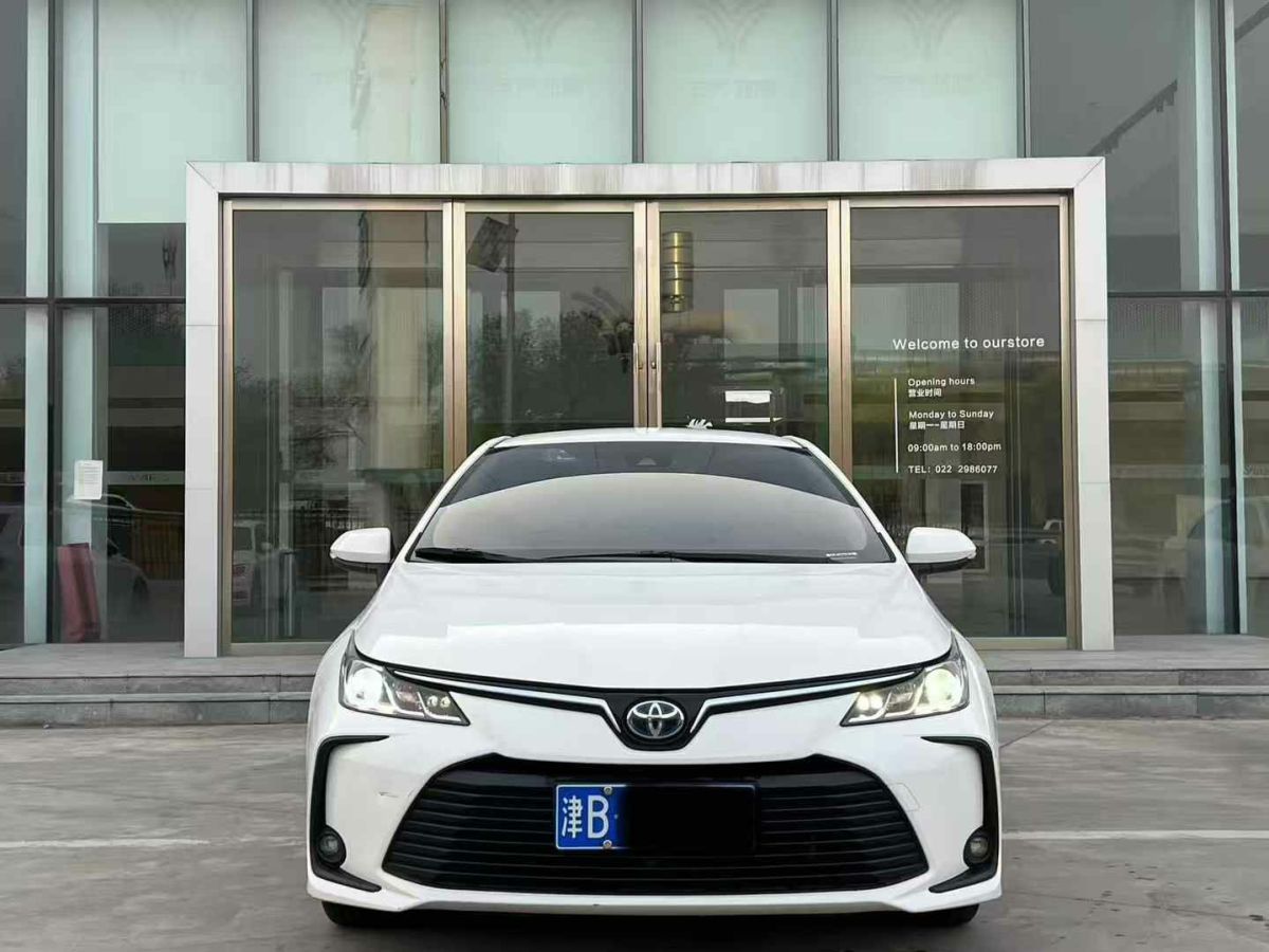 豐田 卡羅拉  2021款 1.2T S-CVT 旗艦版圖片