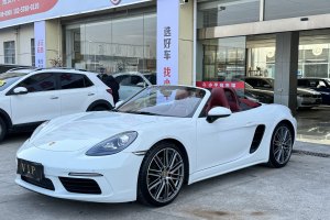 718 保時(shí)捷 Boxster 2.0T