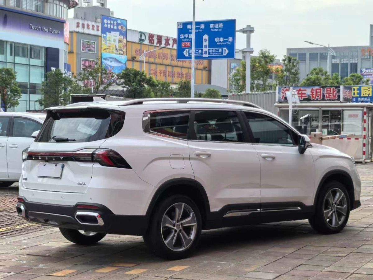 吉利 豪情SUV 圖片