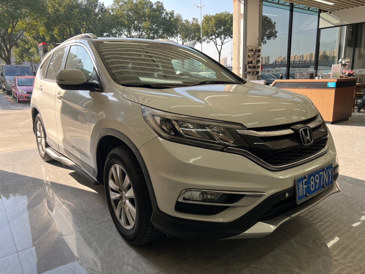 本田 CR-V  2015款 2.0L 兩驅(qū)風(fēng)尚版圖片