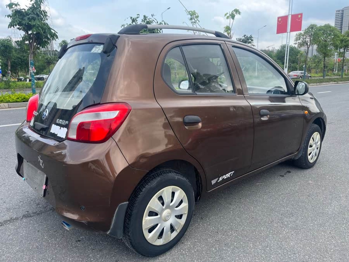 啟辰 R30  2014款 1.2L 手動優(yōu)享版圖片