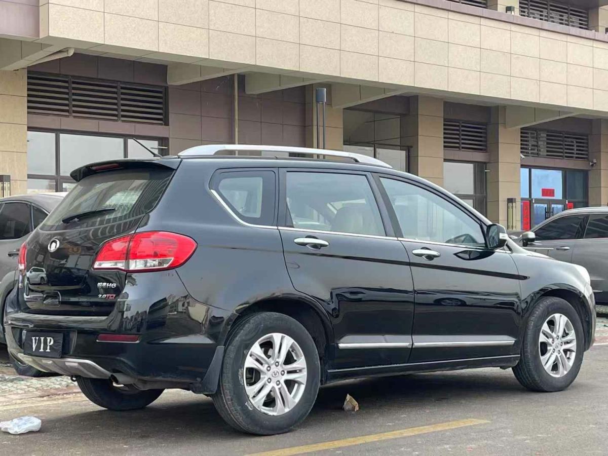 長(zhǎng)城 C30  2015款 1.5L 手動(dòng)精英型圖片