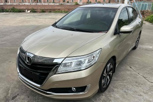 凌派 本田 1.8L CVT豪華版