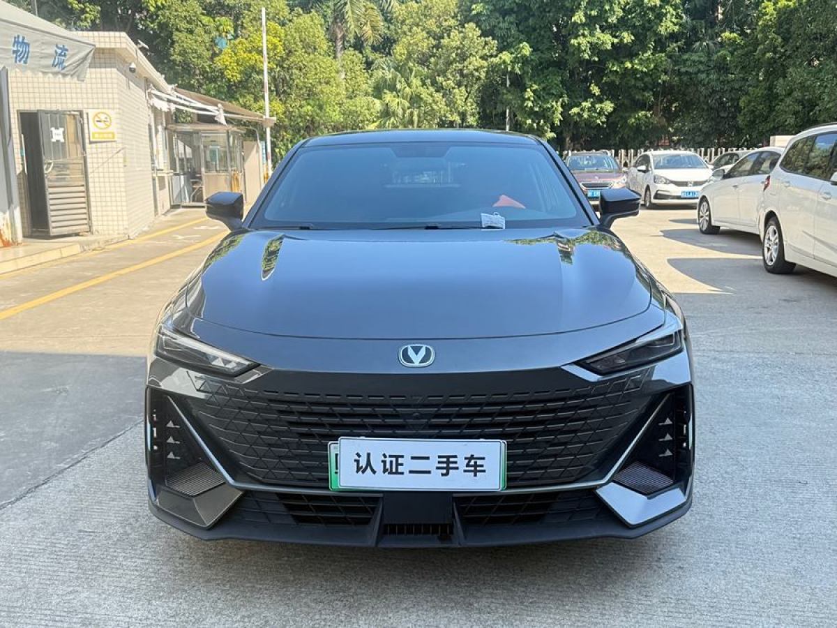 長安 長安UNI-V 智電iDD  2023款 智電iDD 1.5T 113km智趣型（飛快版）圖片